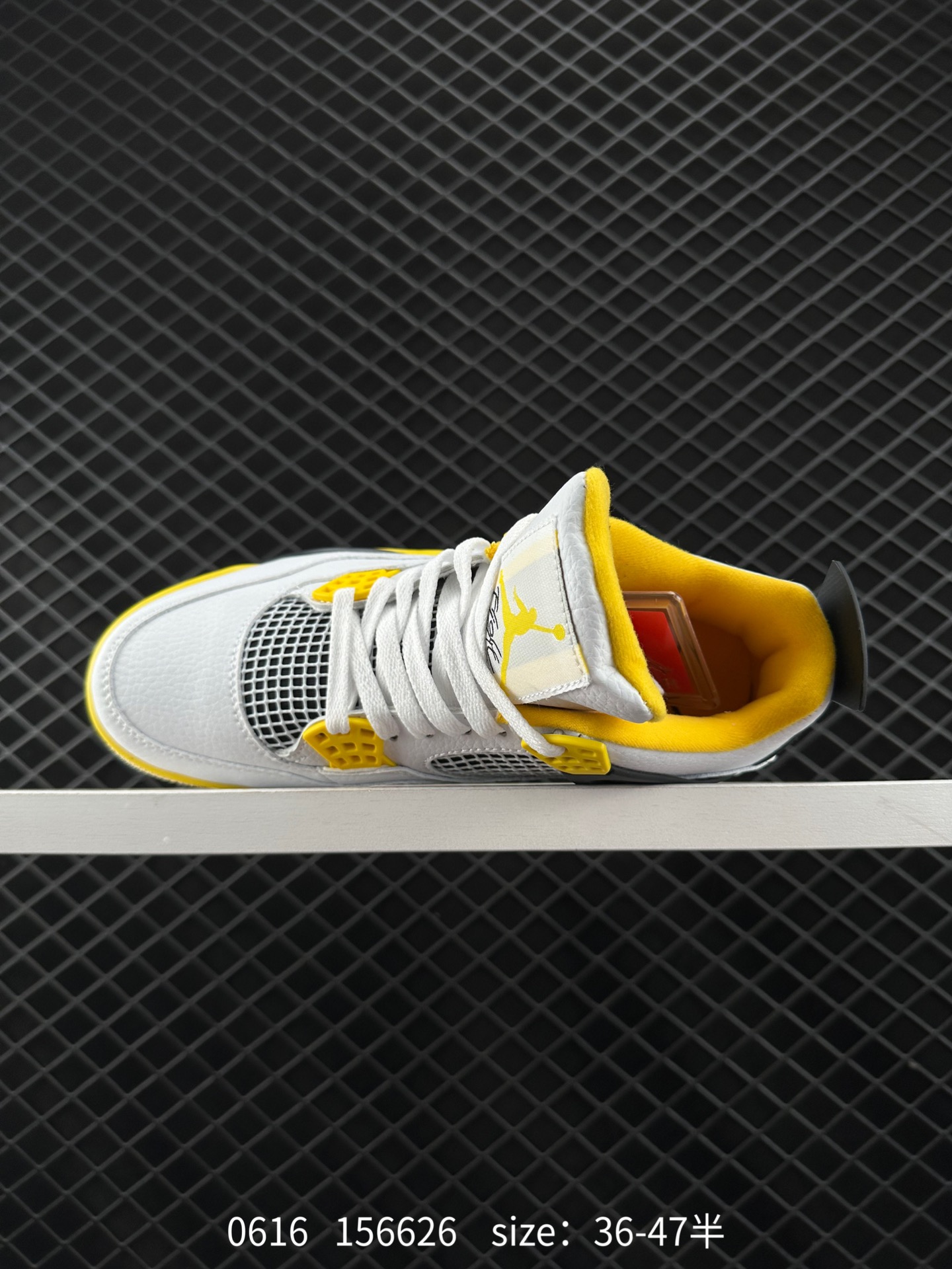 Nike Air Jordan 4 Retro